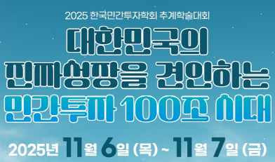 공지사항
